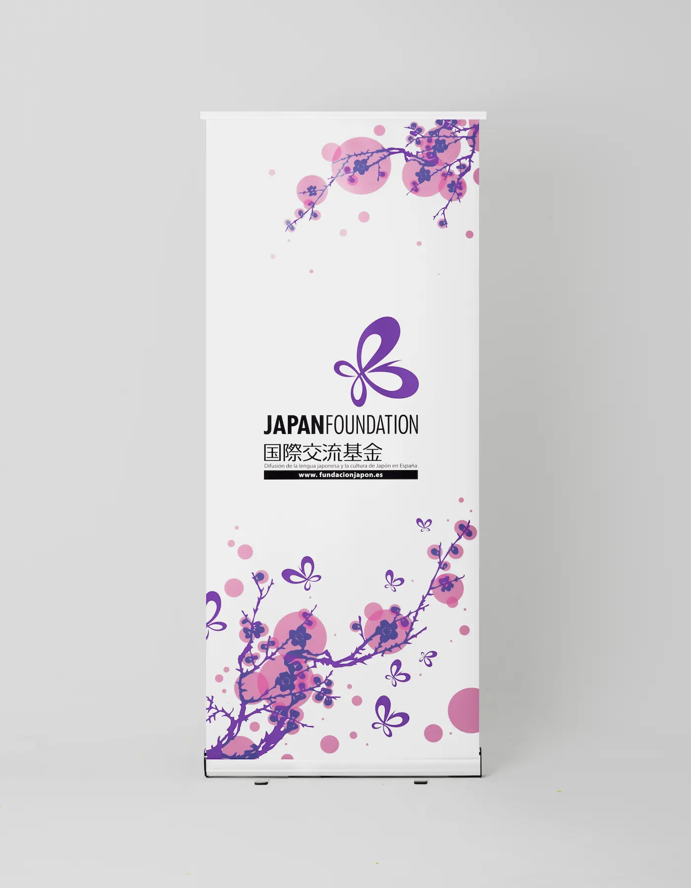 Imagen 3 de japan