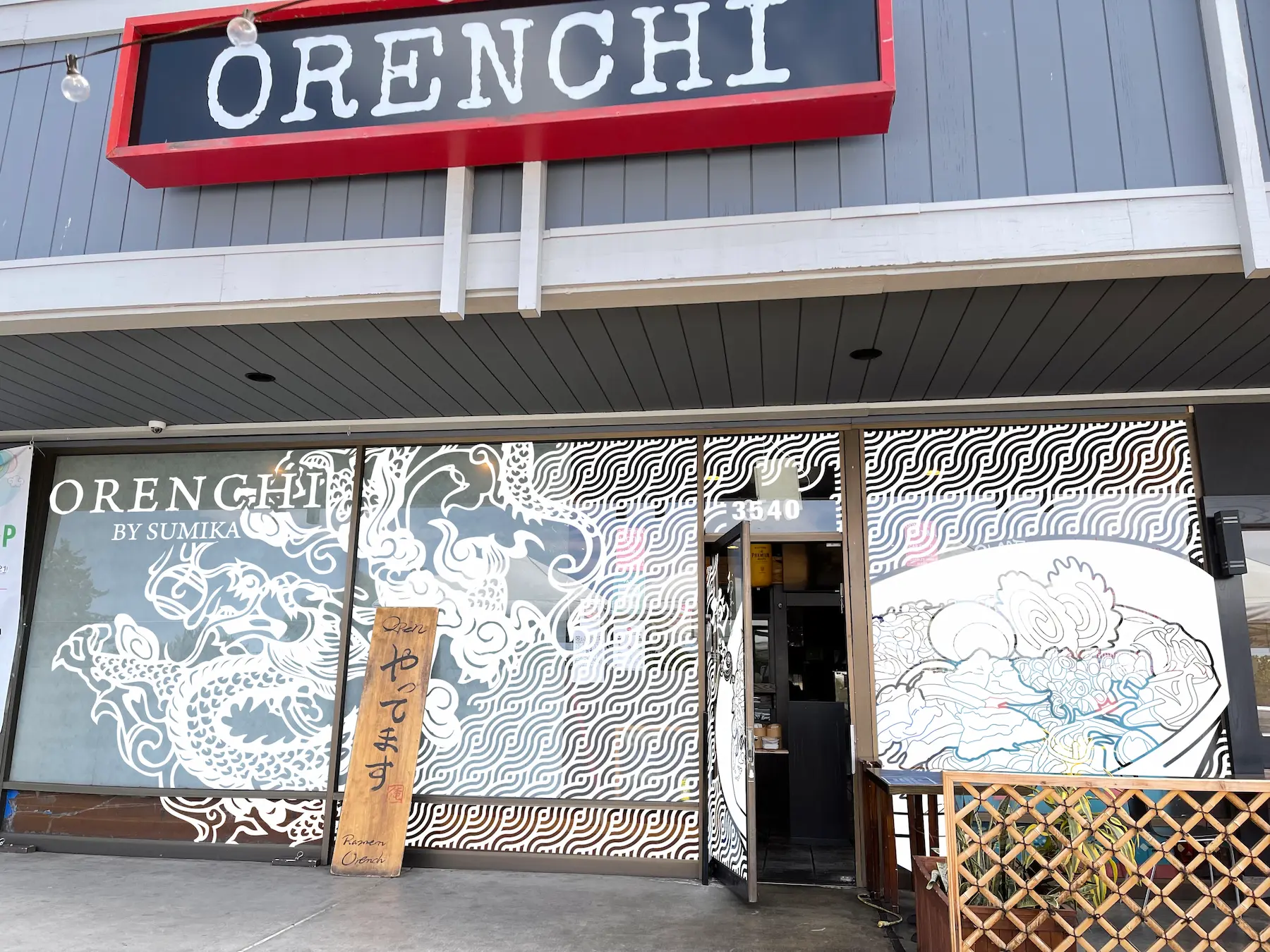 Imagen 4 de orenchi